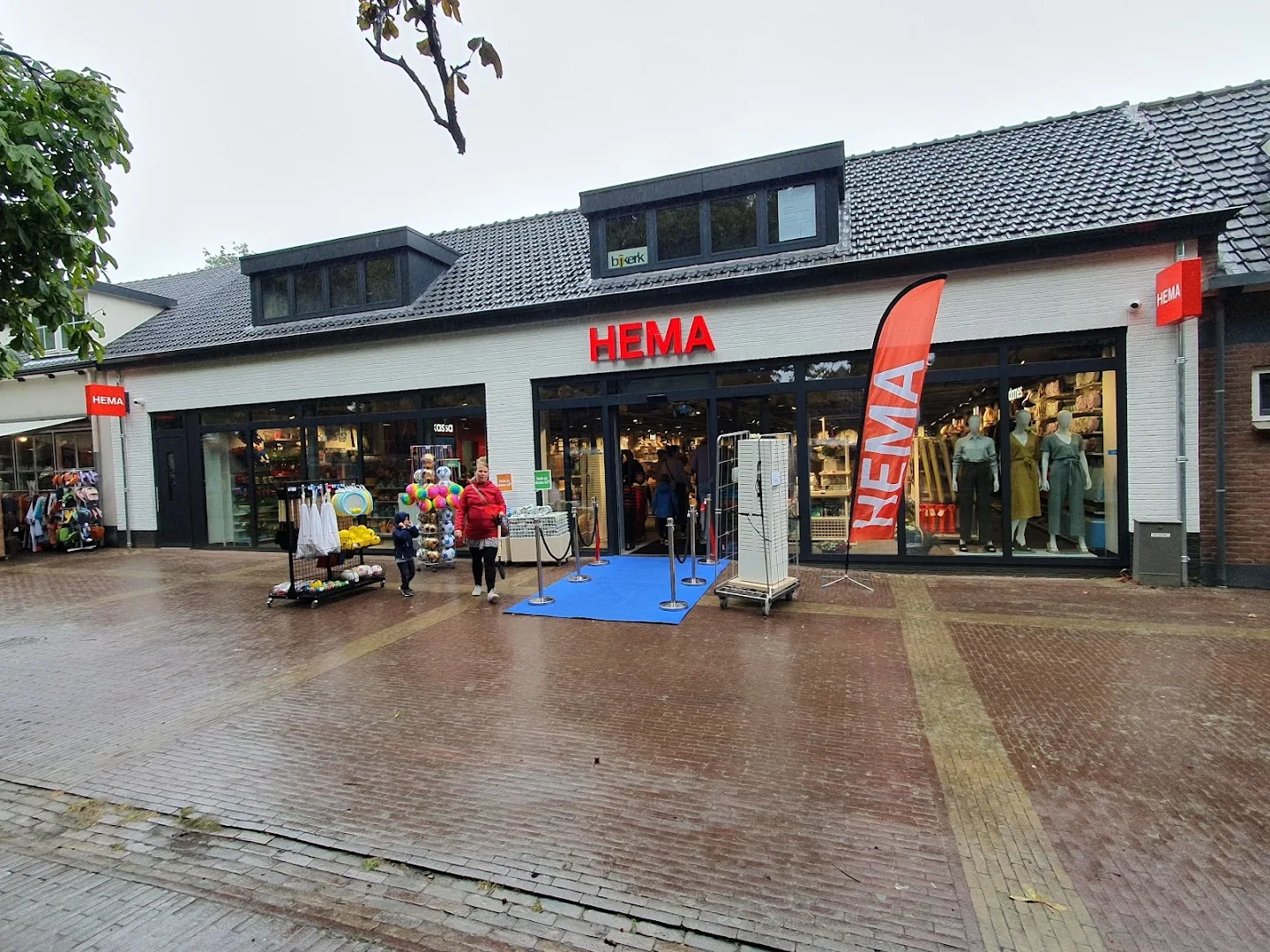 HEMA Burgh-Haamstede — foto 2