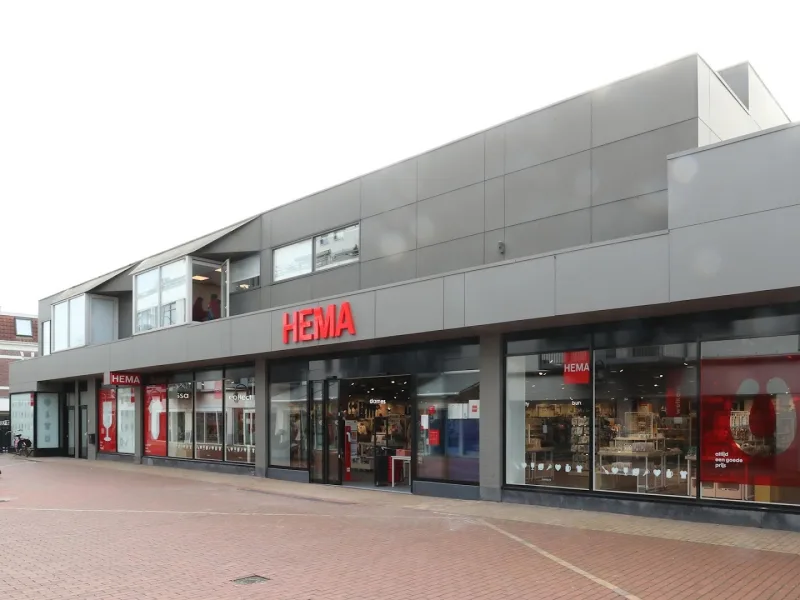 HEMA Bussum — foto 2
