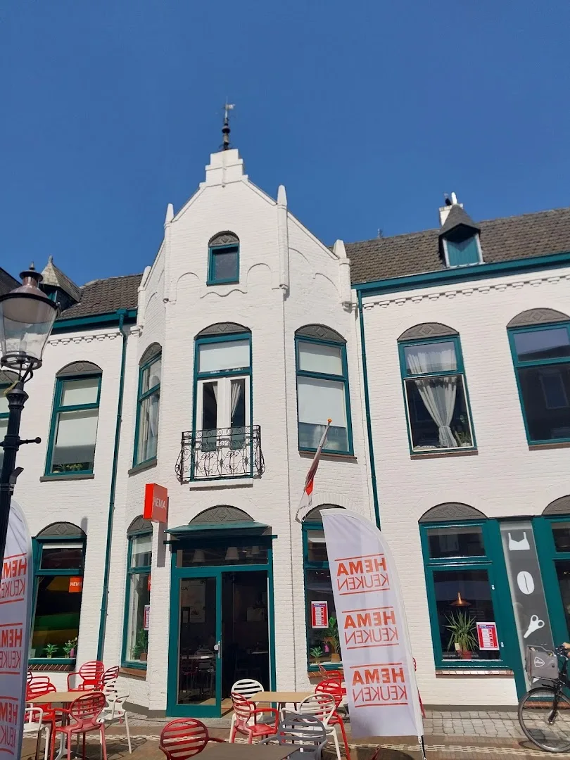 HEMA Coevorden — foto 5