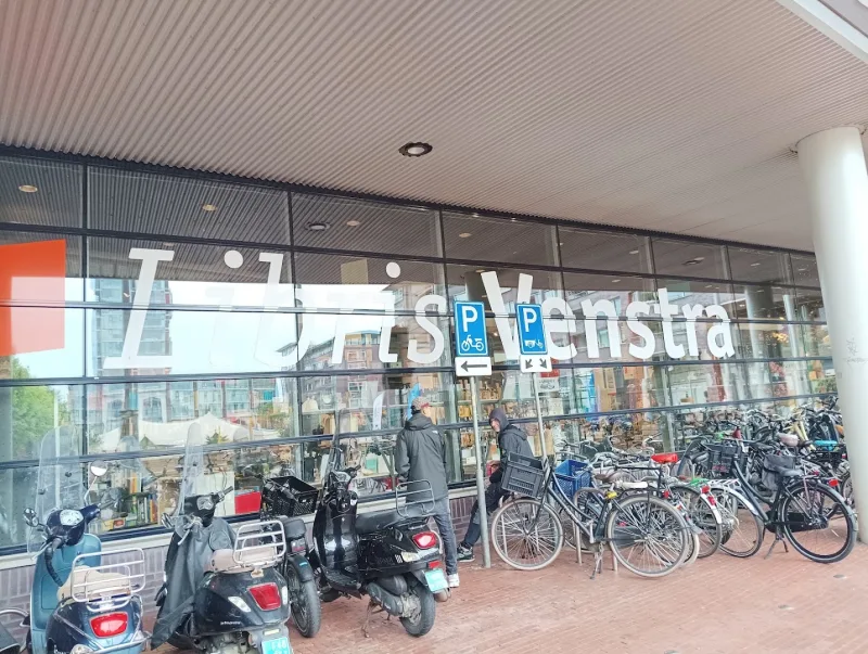 Boekhandel Libris Venstra — foto 2