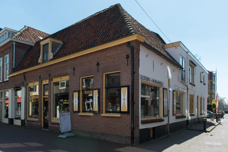 Erkens Drankenspeciaalzaak — foto 5