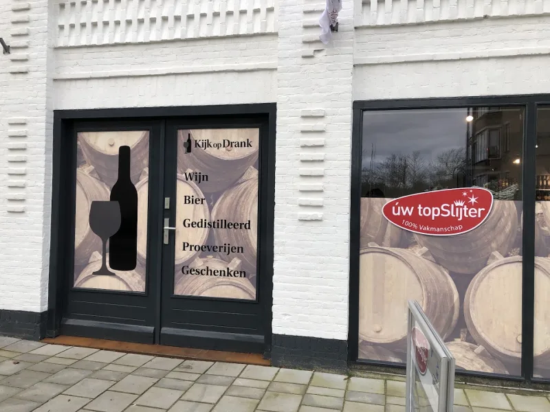 Kijk op Drank — foto 3