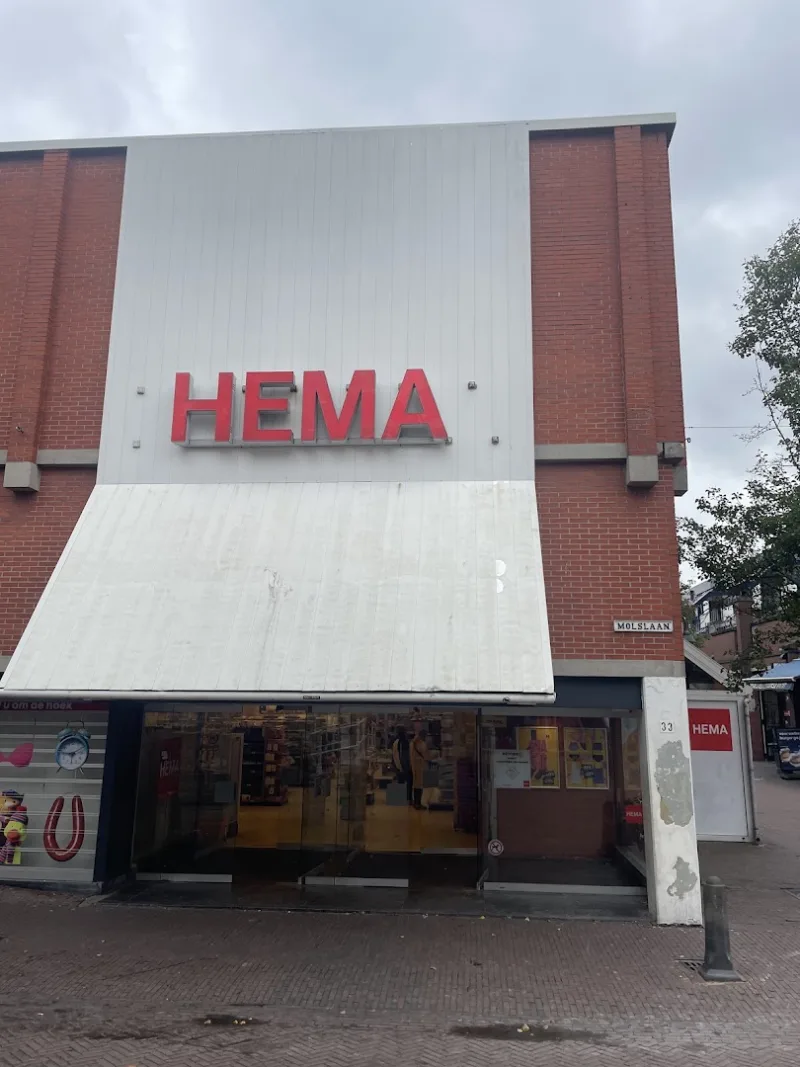 HEMA Delft — foto 4