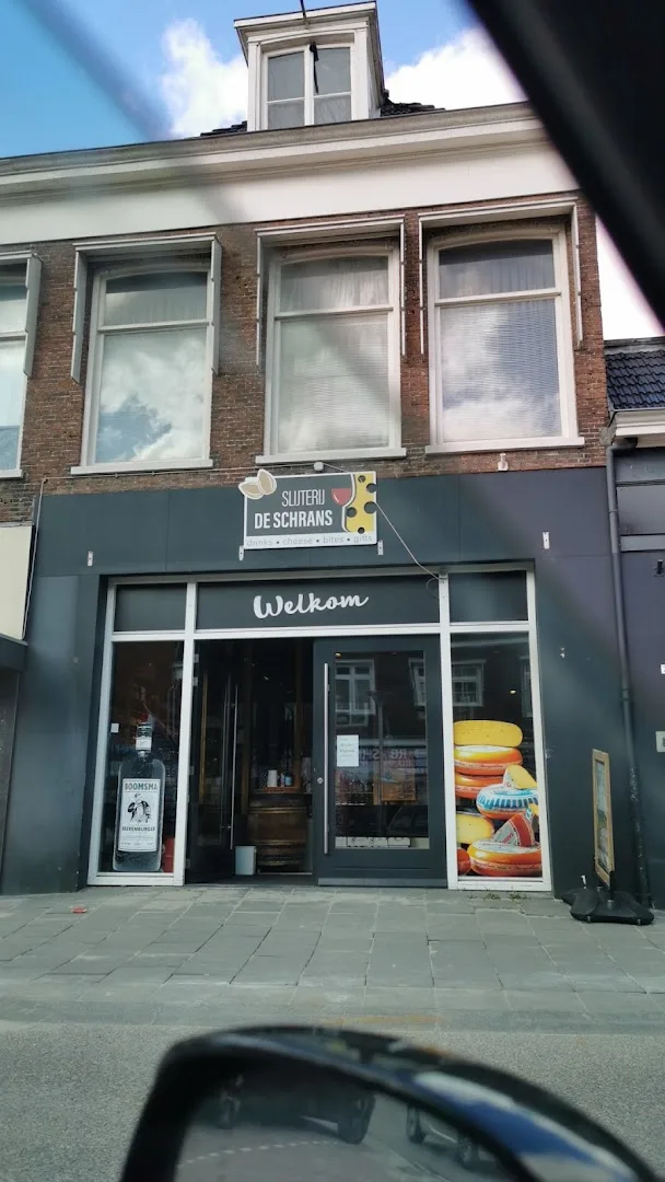 Slijterij en Kaashuys de Schrans — foto 3