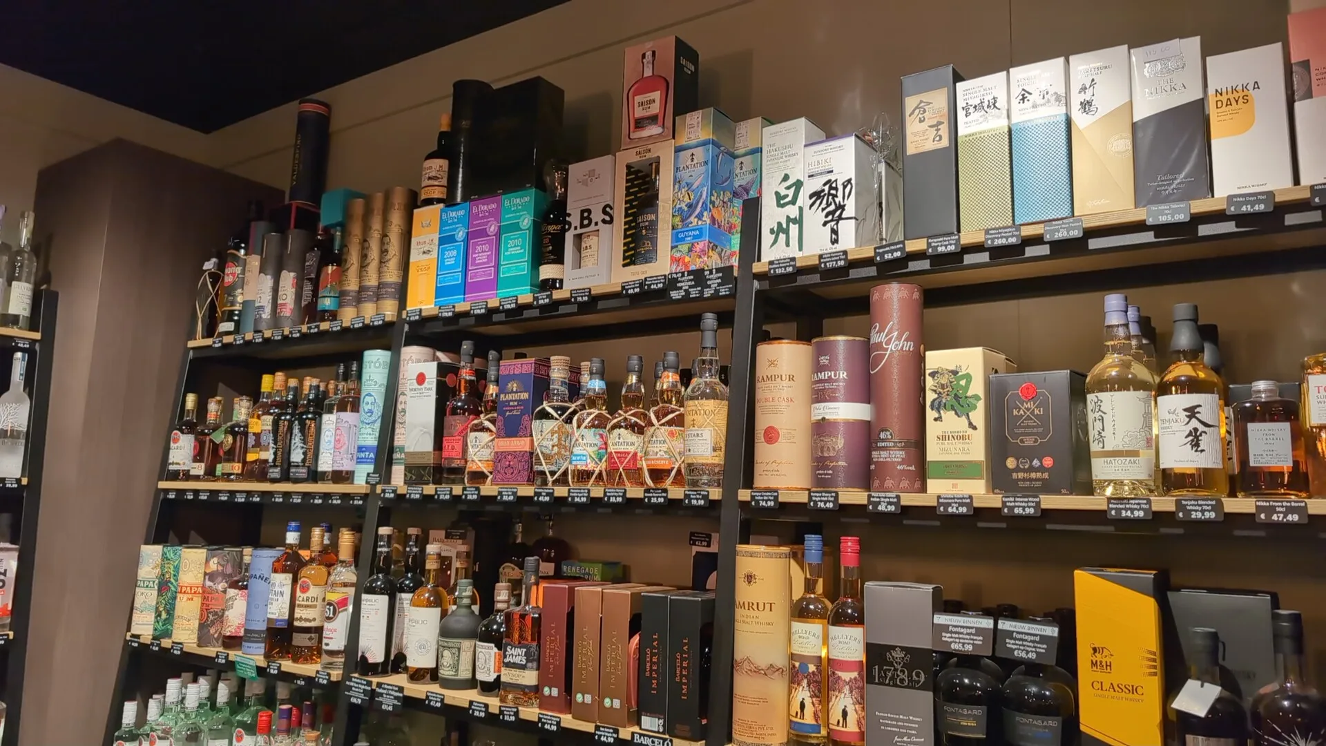 Slijterij Wijnhandel W. van Schaik De Meern — foto 6