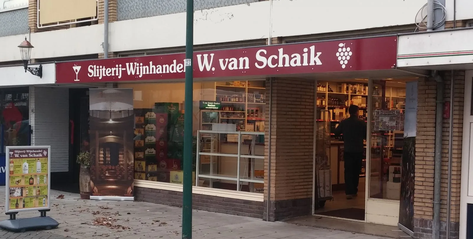 Slijterij Wijnhandel W. van Schaik Maarssen — foto 2