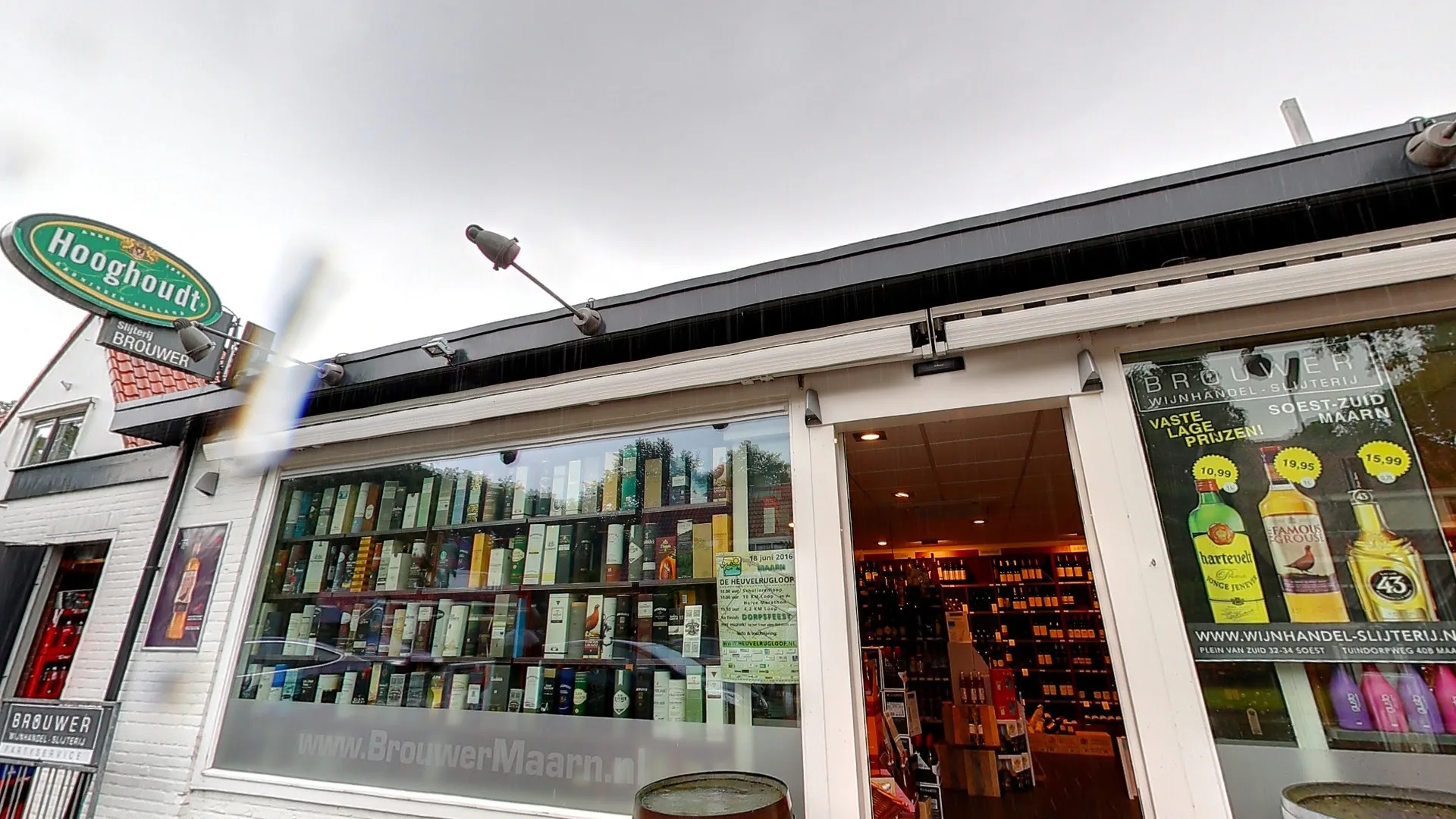 Slijterij-Wijnhandel Brouwer Maarn — foto 4