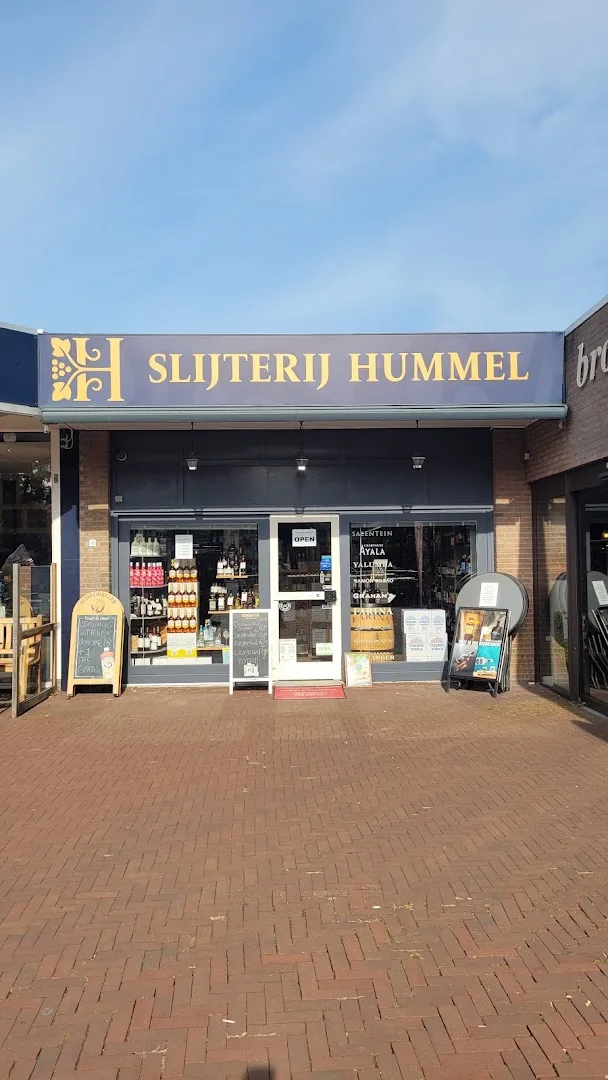 Uw Slijter Dronten Zuid — foto 2