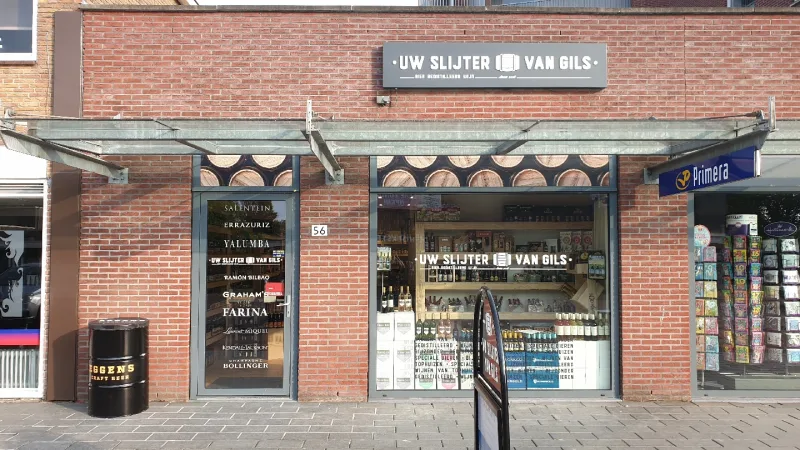 Uw Slijterij van Gils — foto 3