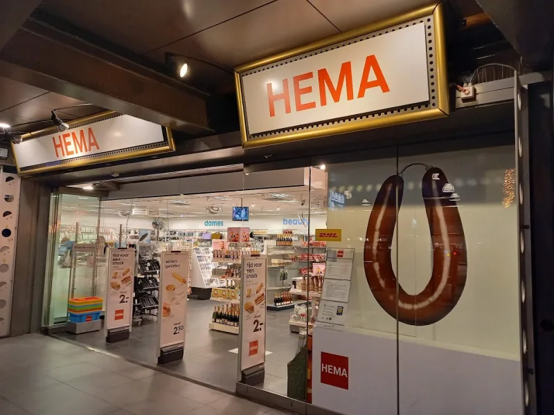 HEMA Centraal station Den Bosch — foto 2