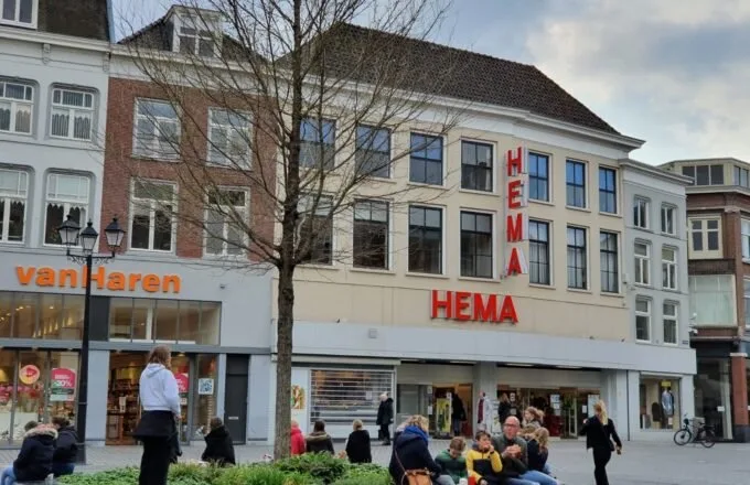 HEMA Den Bosch — foto 3