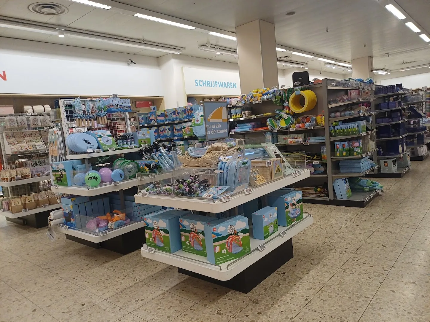 HEMA Den Bosch — foto 5