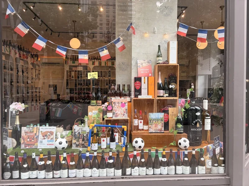 Wineboutique Amsterdam — foto 10