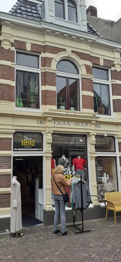 Dille & Kamille Leeuwarden — foto 9