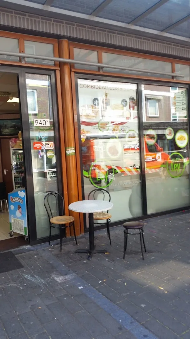 HEMA Den Haag-Leyweg — foto 12