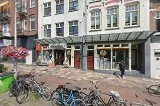 Pipoos Amsterdam Oost — foto 5