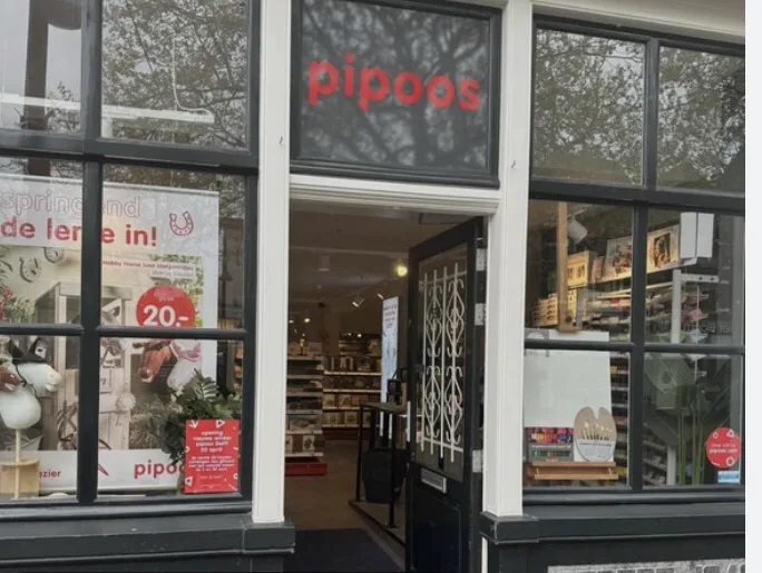 Pipoos Delft — foto 2