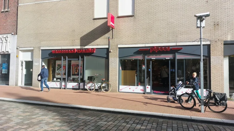 Pipoos Dordrecht — foto 4