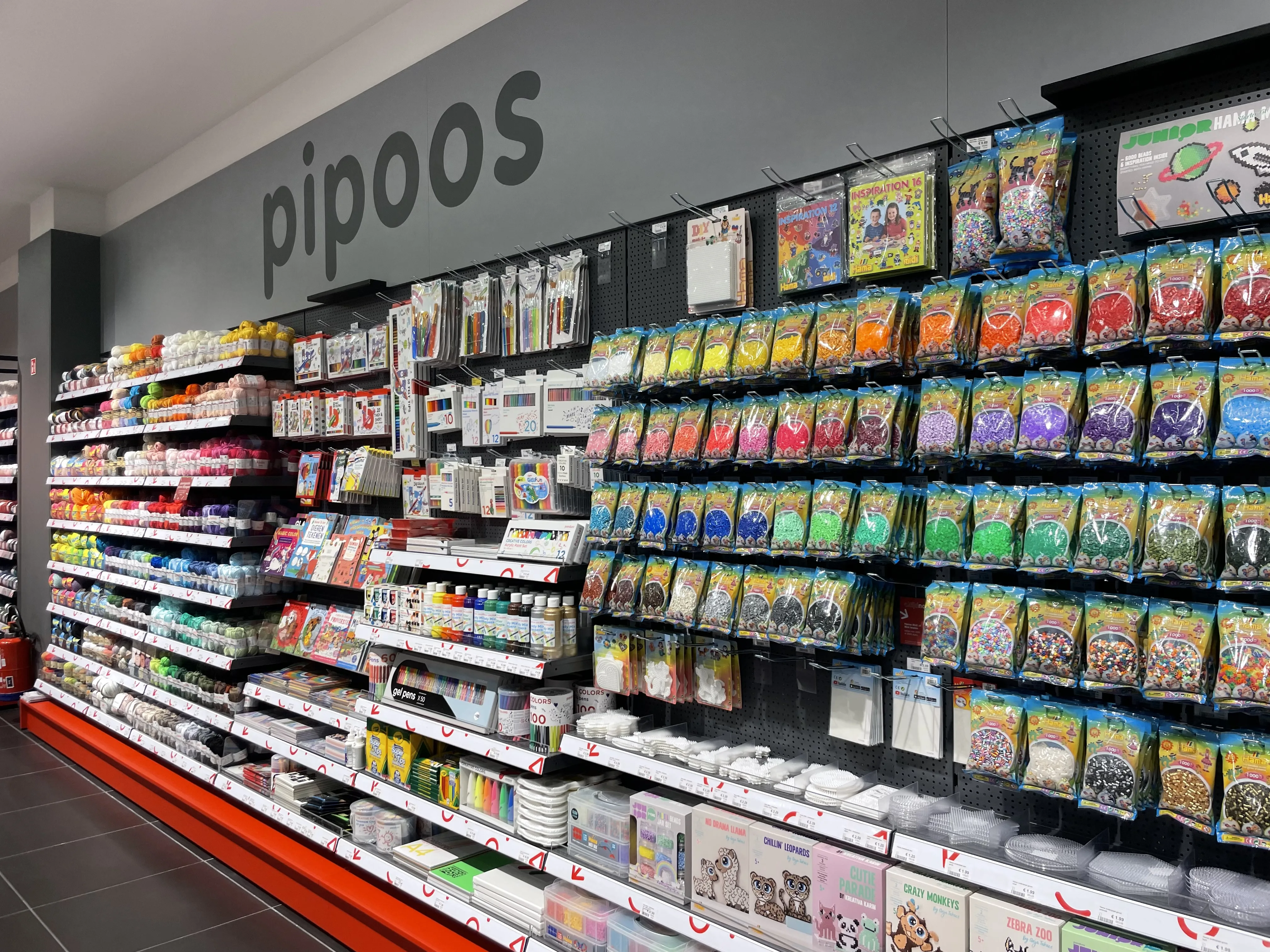 Pipoos Dordrecht