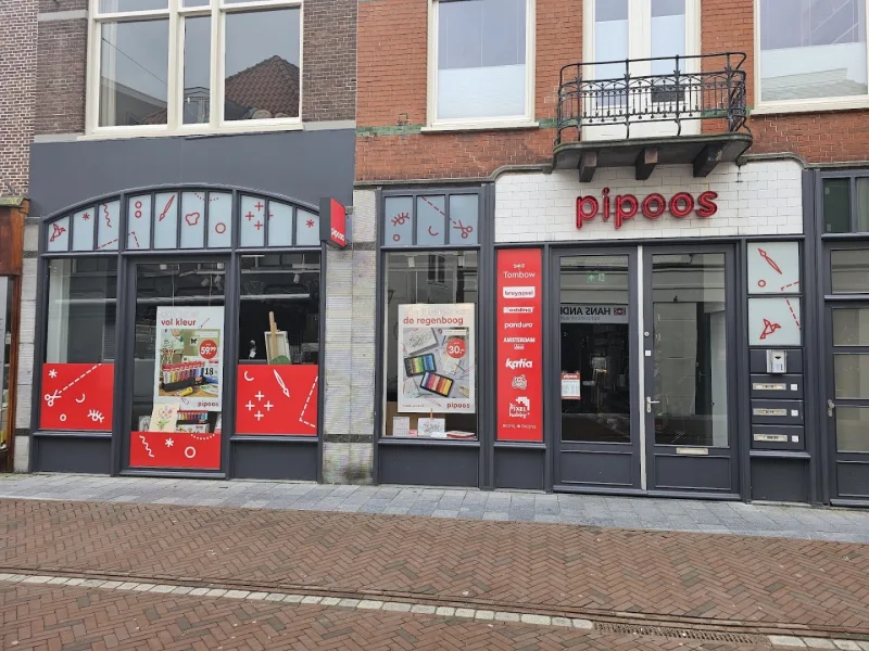 Pipoos Leiden — foto 3