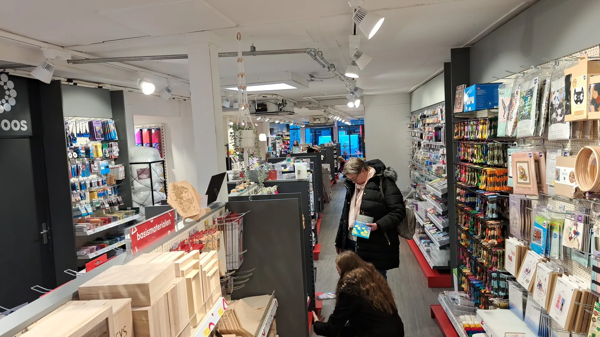 Pipoos Maastricht — foto 5