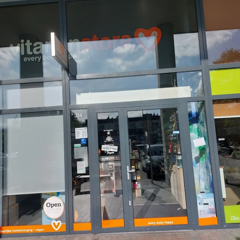 Vitaminstore Amsterdam Gelderlandplein — foto 10