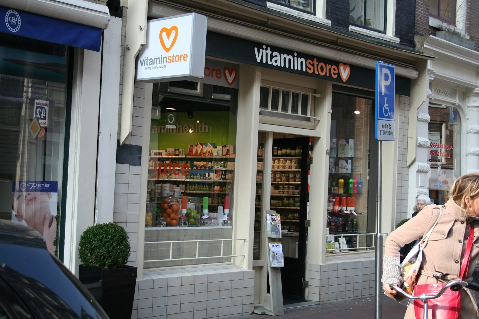 Vitaminstore Amsterdam Haarlemmerstraat — foto 10