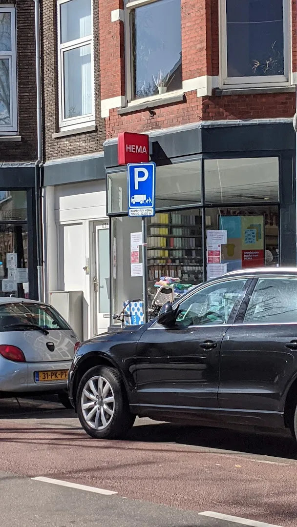 HEMA Den Haag -  Zwijgerlaan — foto 9
