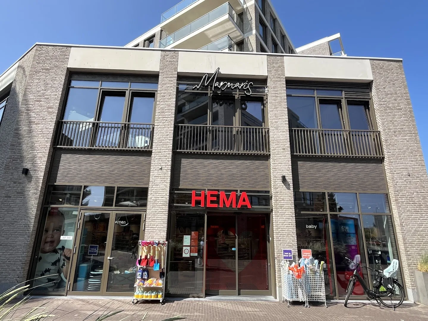 HEMA Kijkduin — foto 2