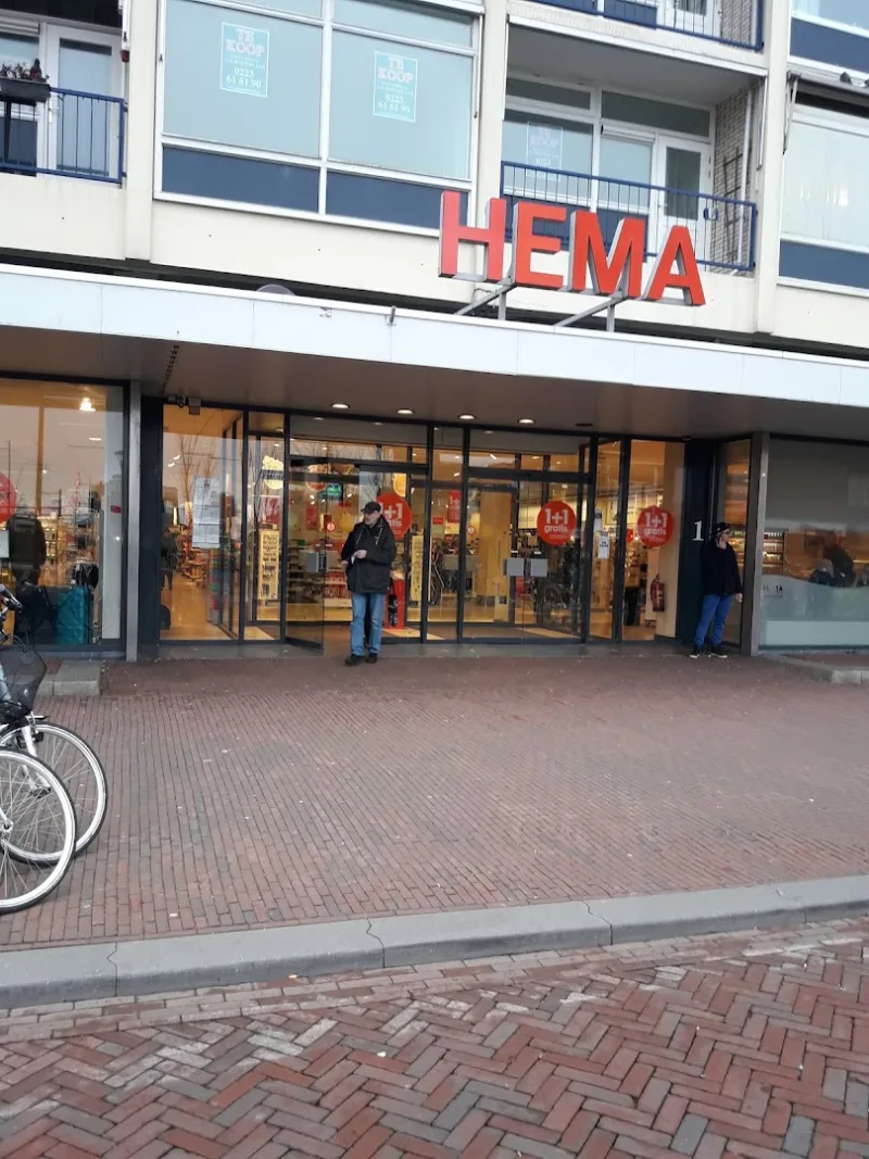 HEMA Den Helder — foto 2
