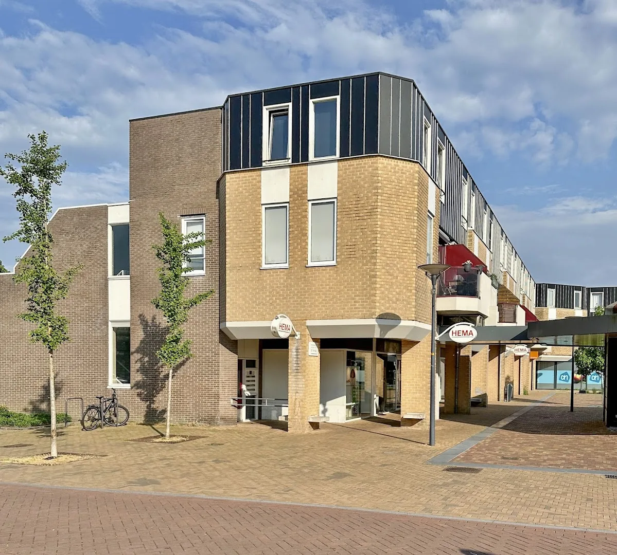 HEMA Dieren — foto 5