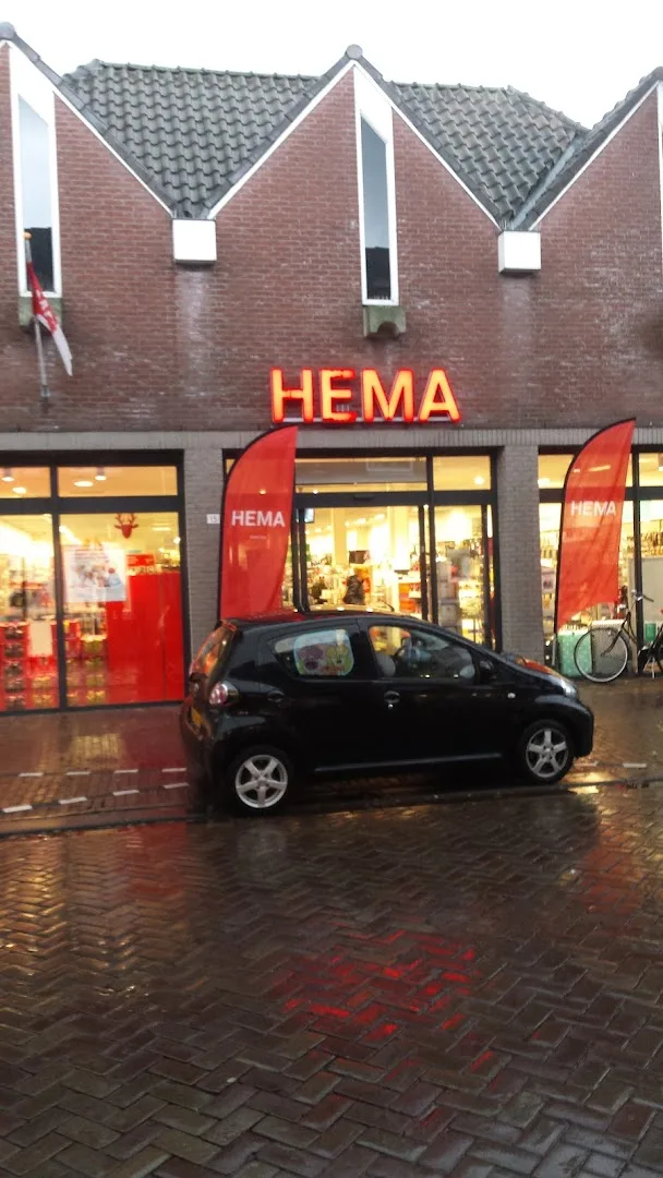 HEMA Dinxperlo — foto 2