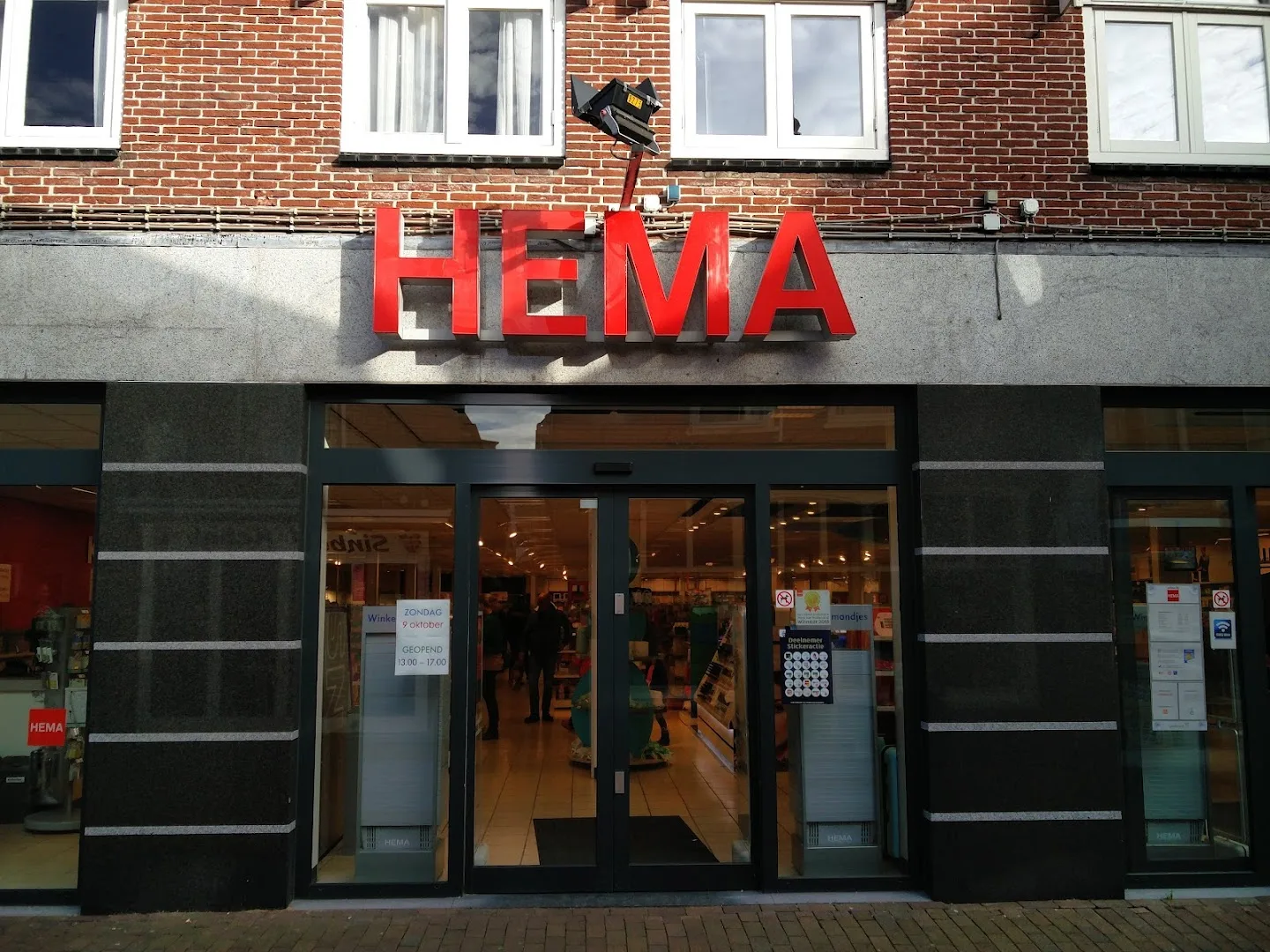 HEMA Dokkum — foto 3