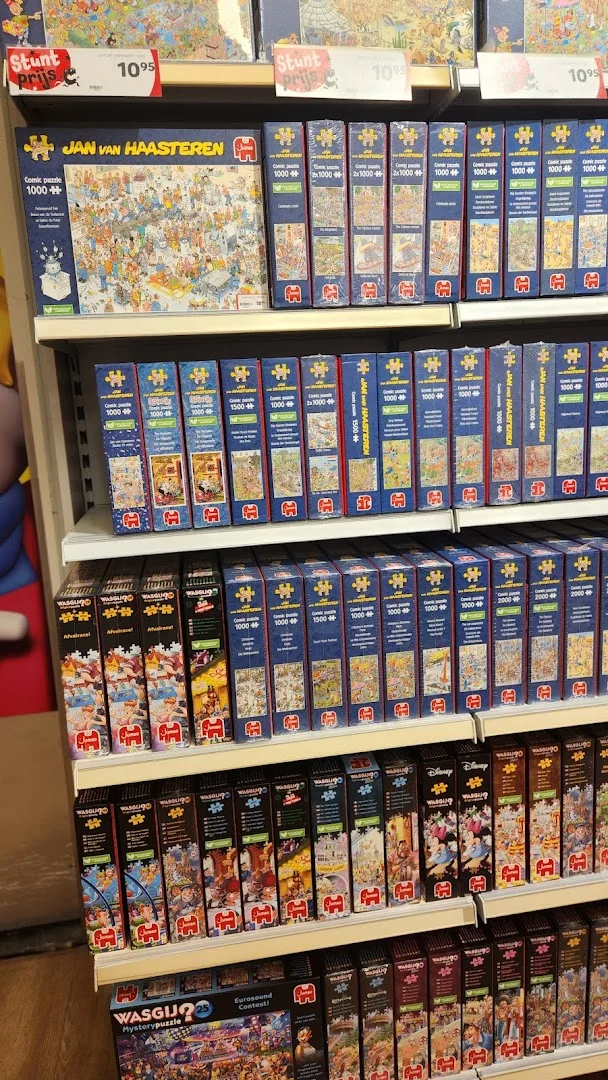 Intertoys Den Haag — foto 8