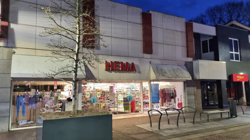 HEMA Dongen — foto 2