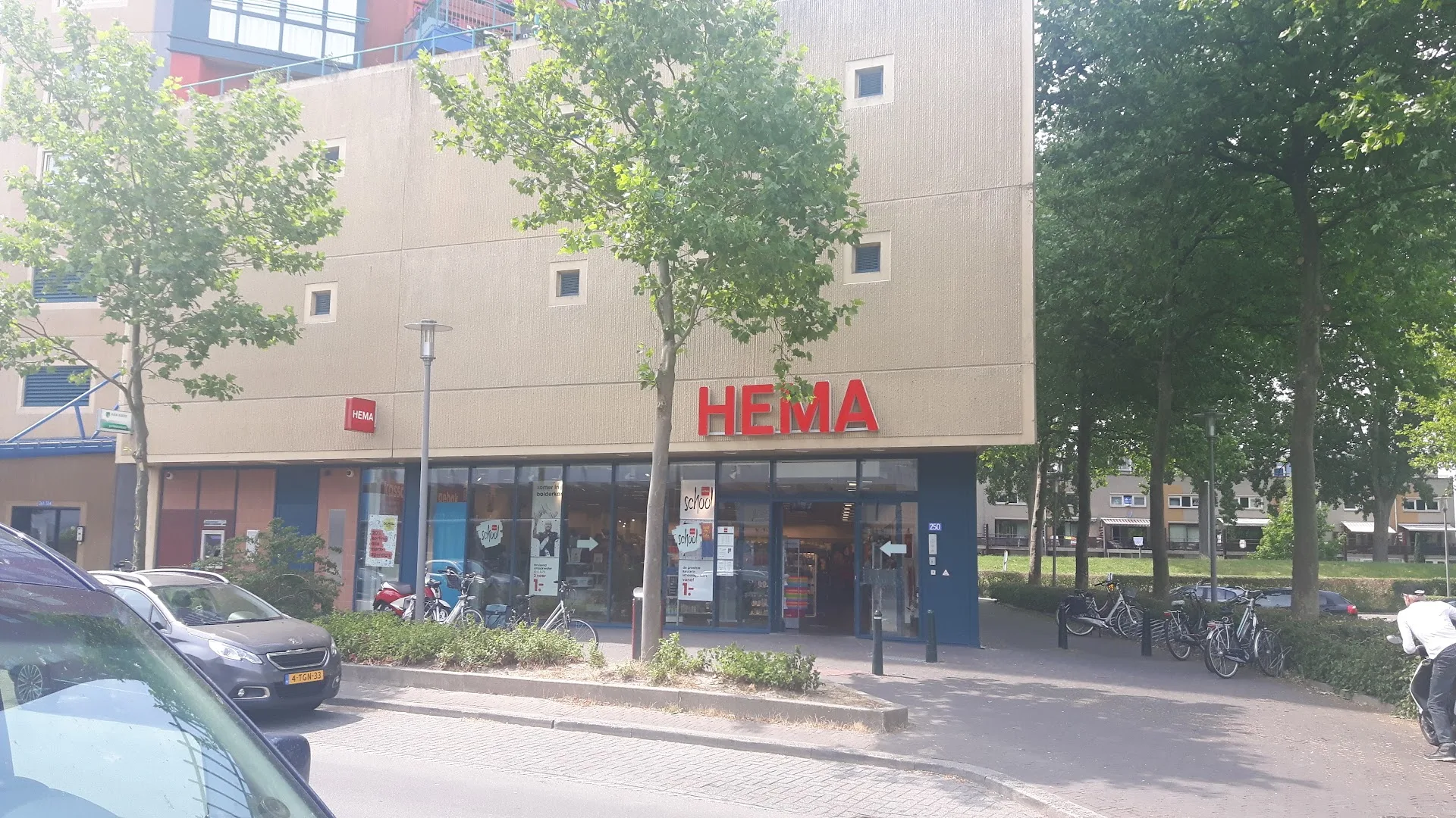 HEMA Dordrecht-Bieshof — foto 3