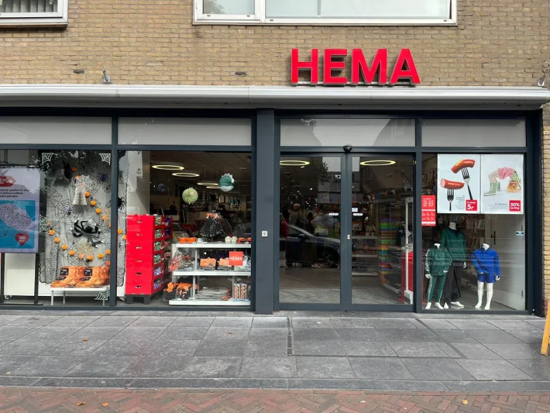 HEMA Drunen — foto 3