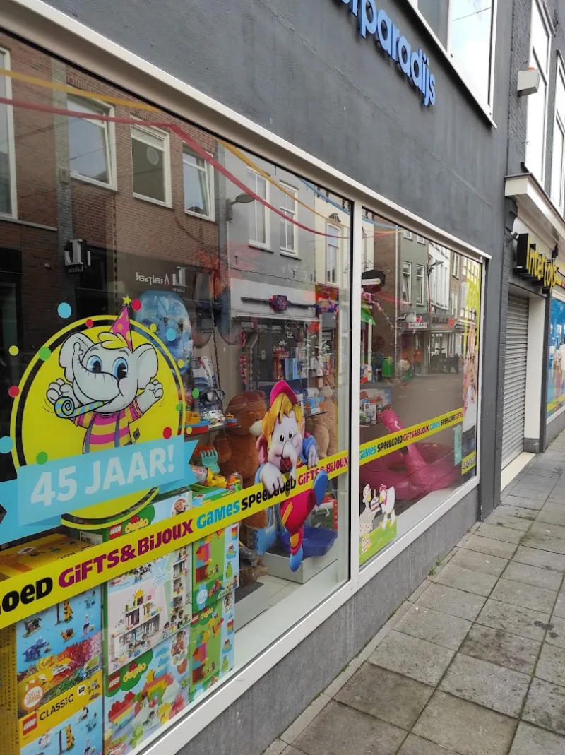 Intertoys Tiel — foto 3