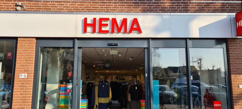 HEMA Druten — foto 2