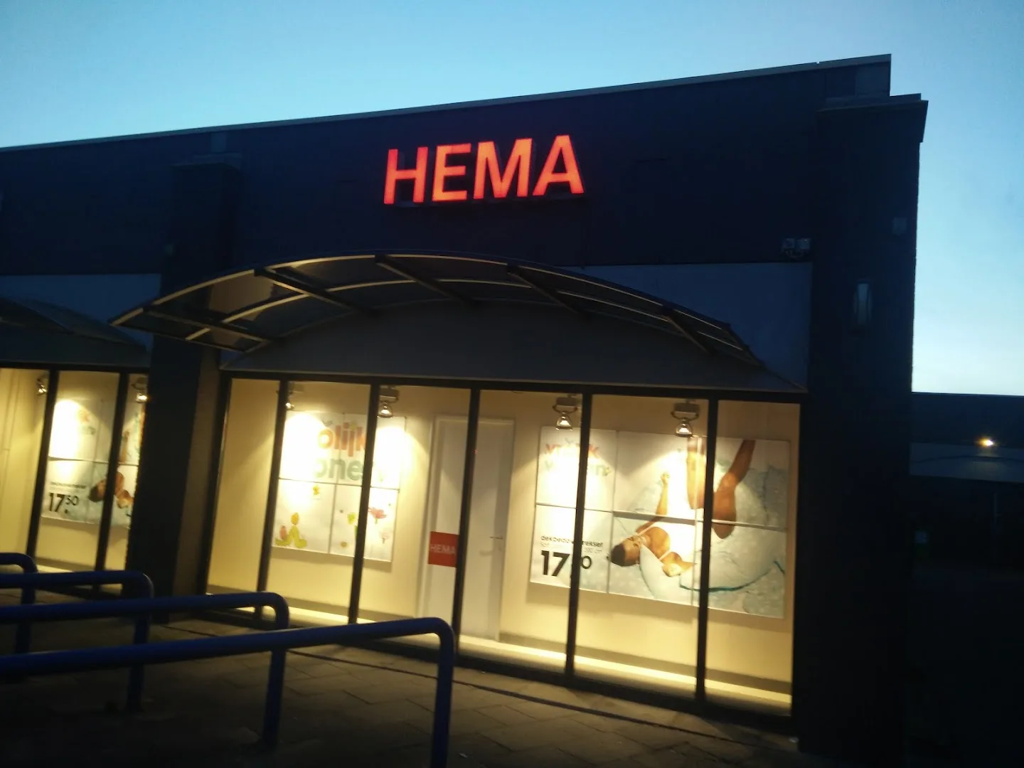 HEMA Duiven — foto 3