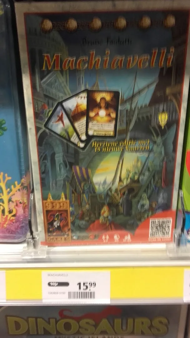 Intertoys Winschoten — foto 9