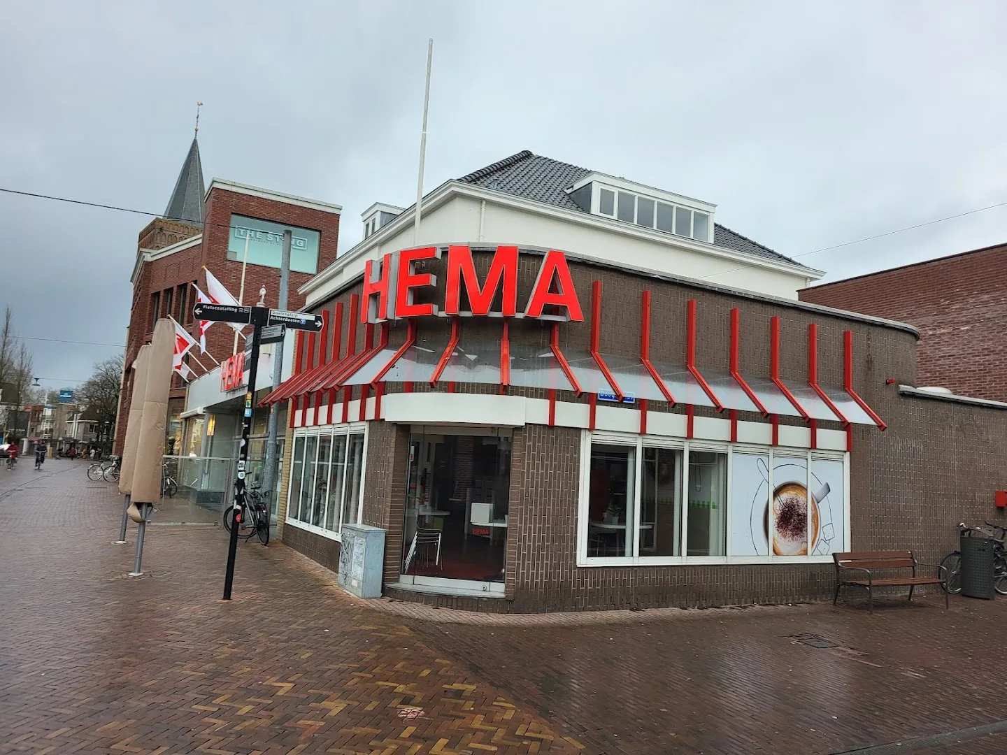 HEMA Ede — foto 3