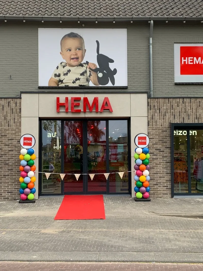 HEMA Eerbeek — foto 2