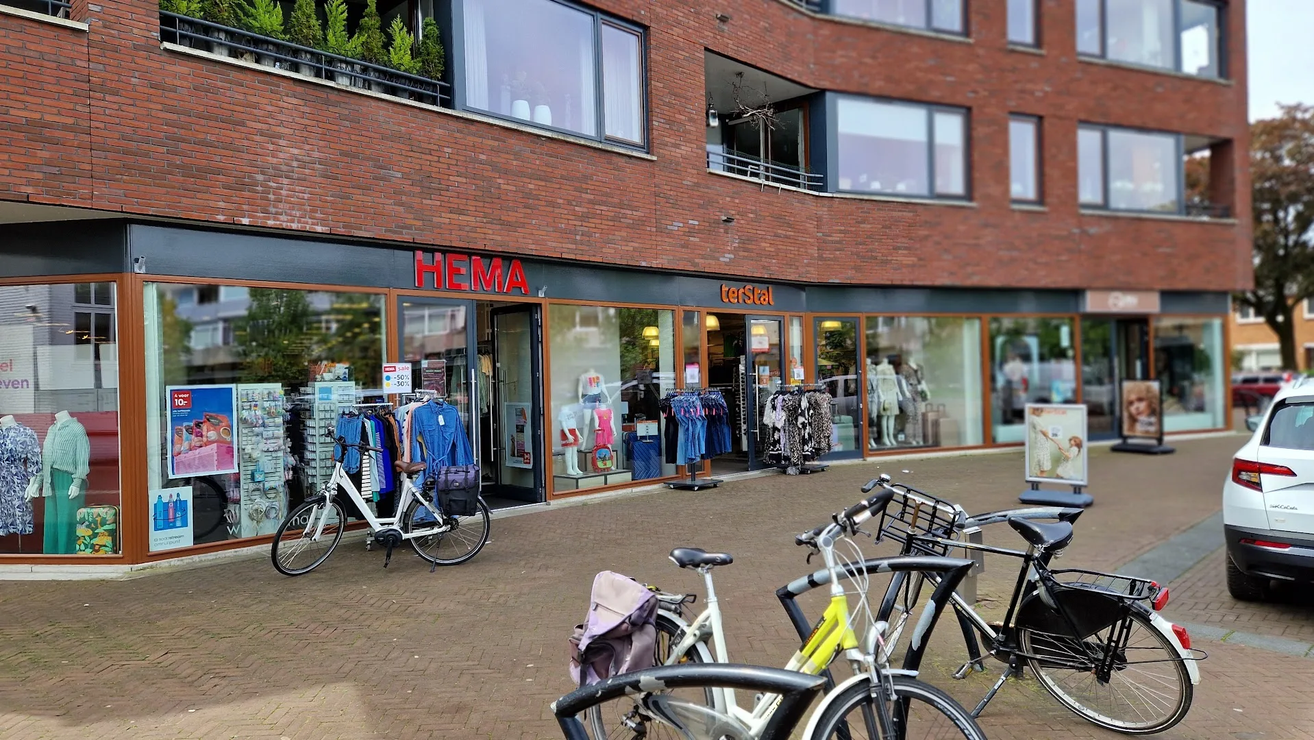 HEMA Eerbeek — foto 3