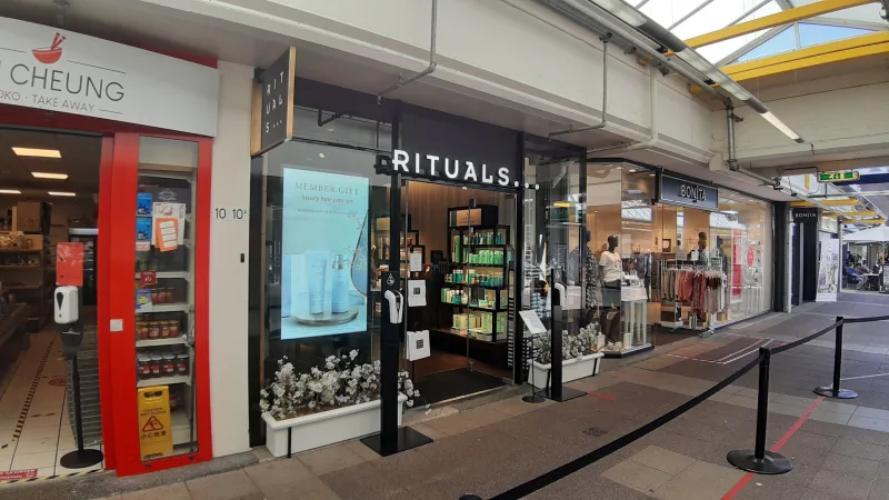Rituals Lisse — foto 8