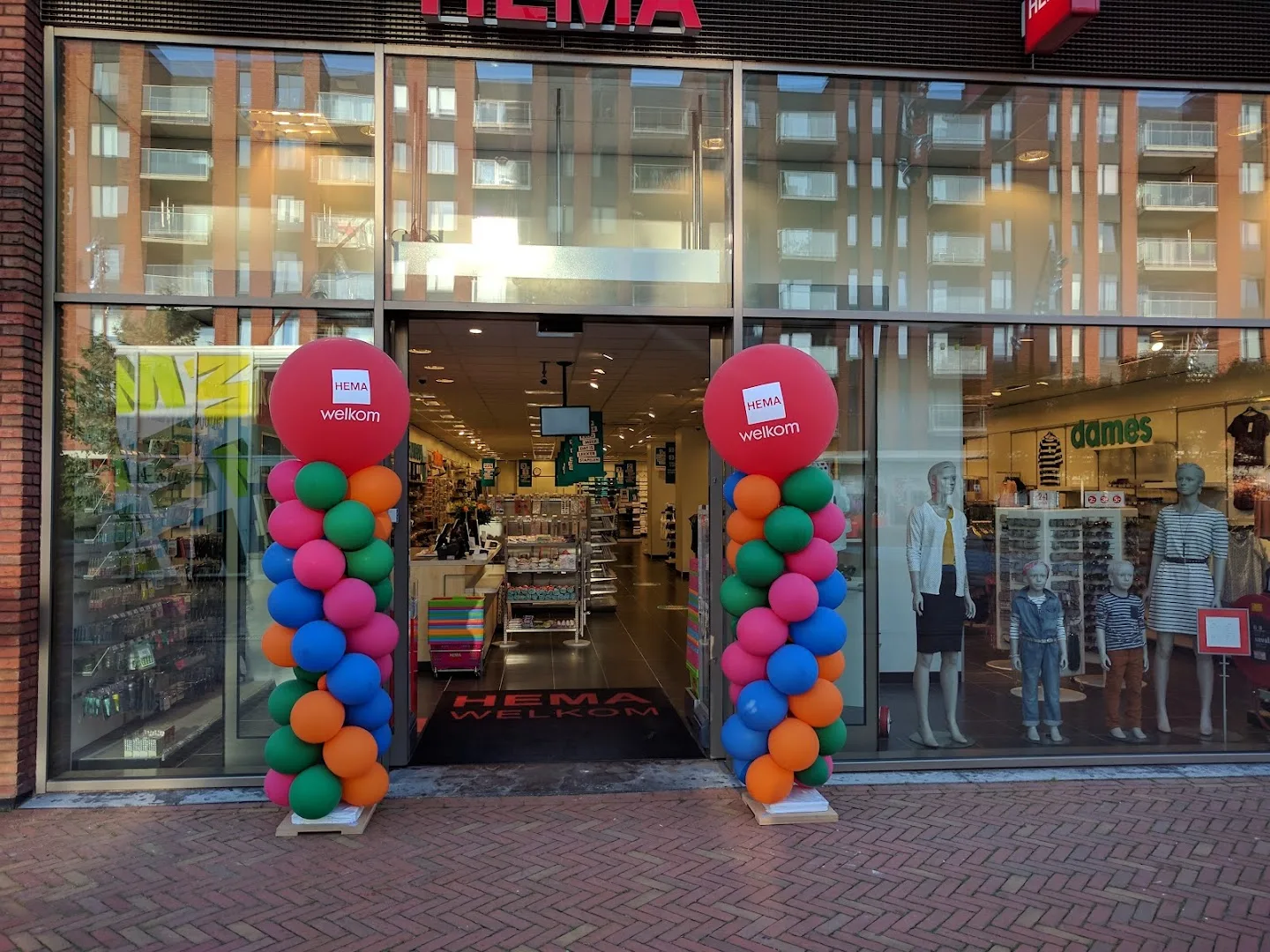 HEMA Eindhoven-Meerhoven — foto 2