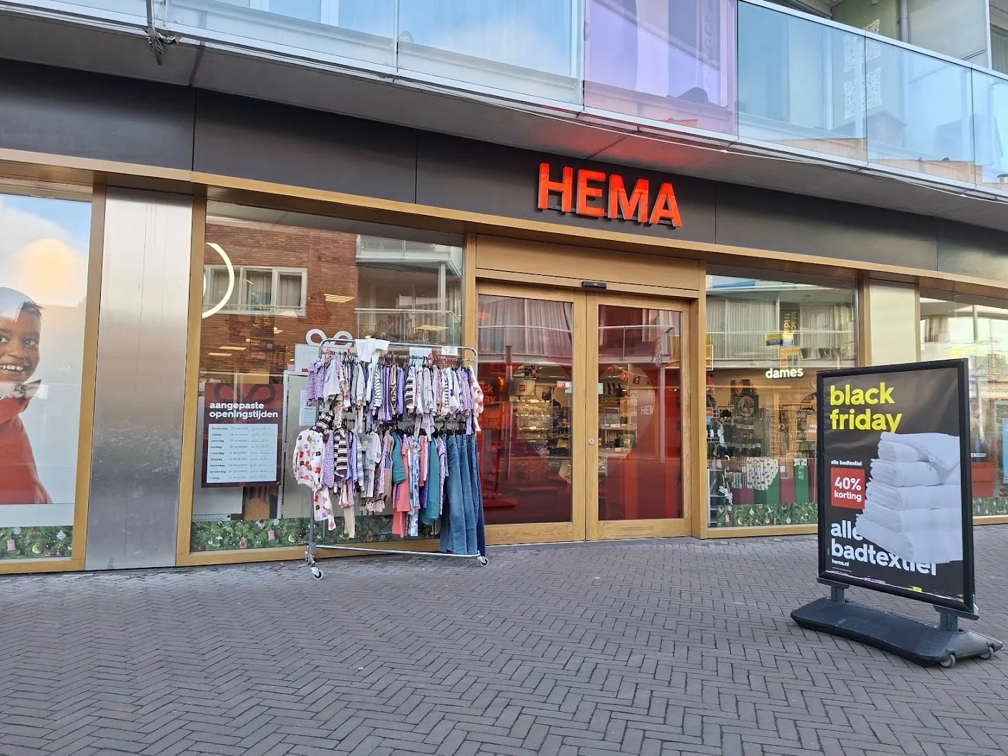 HEMA Eindhoven Tongelresestraat — foto 11