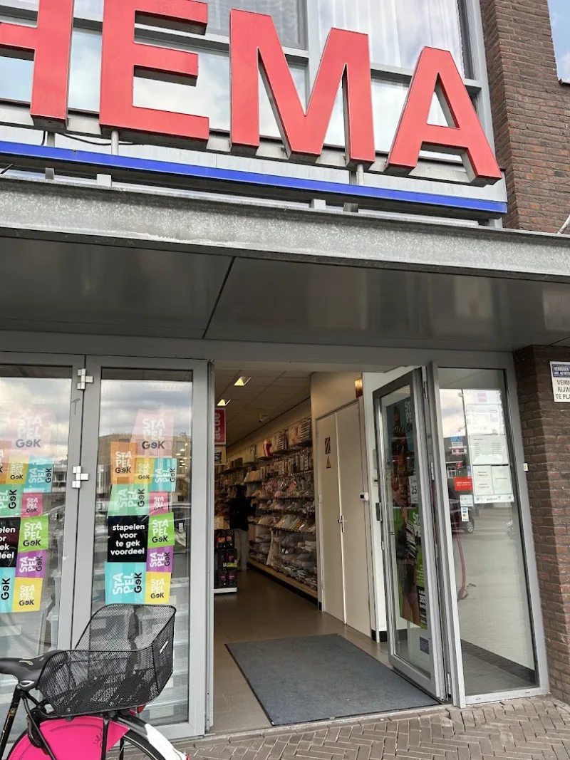 HEMA Eindhoven - Woenselse Markt — foto 12