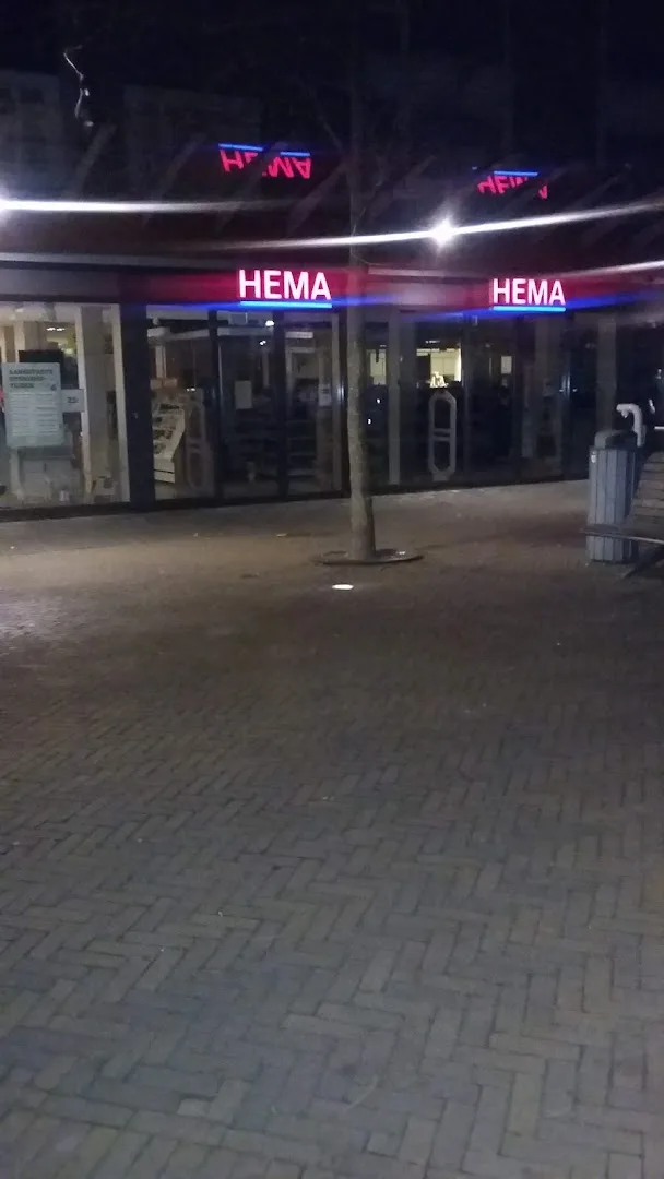 HEMA Emmeloord — foto 2