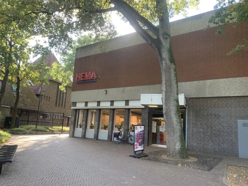 HEMA Emmen — foto 5